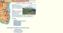 Desktop Screenshot of kamchatka-trip.com