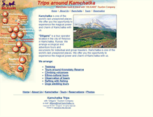 Tablet Screenshot of kamchatka-trip.com